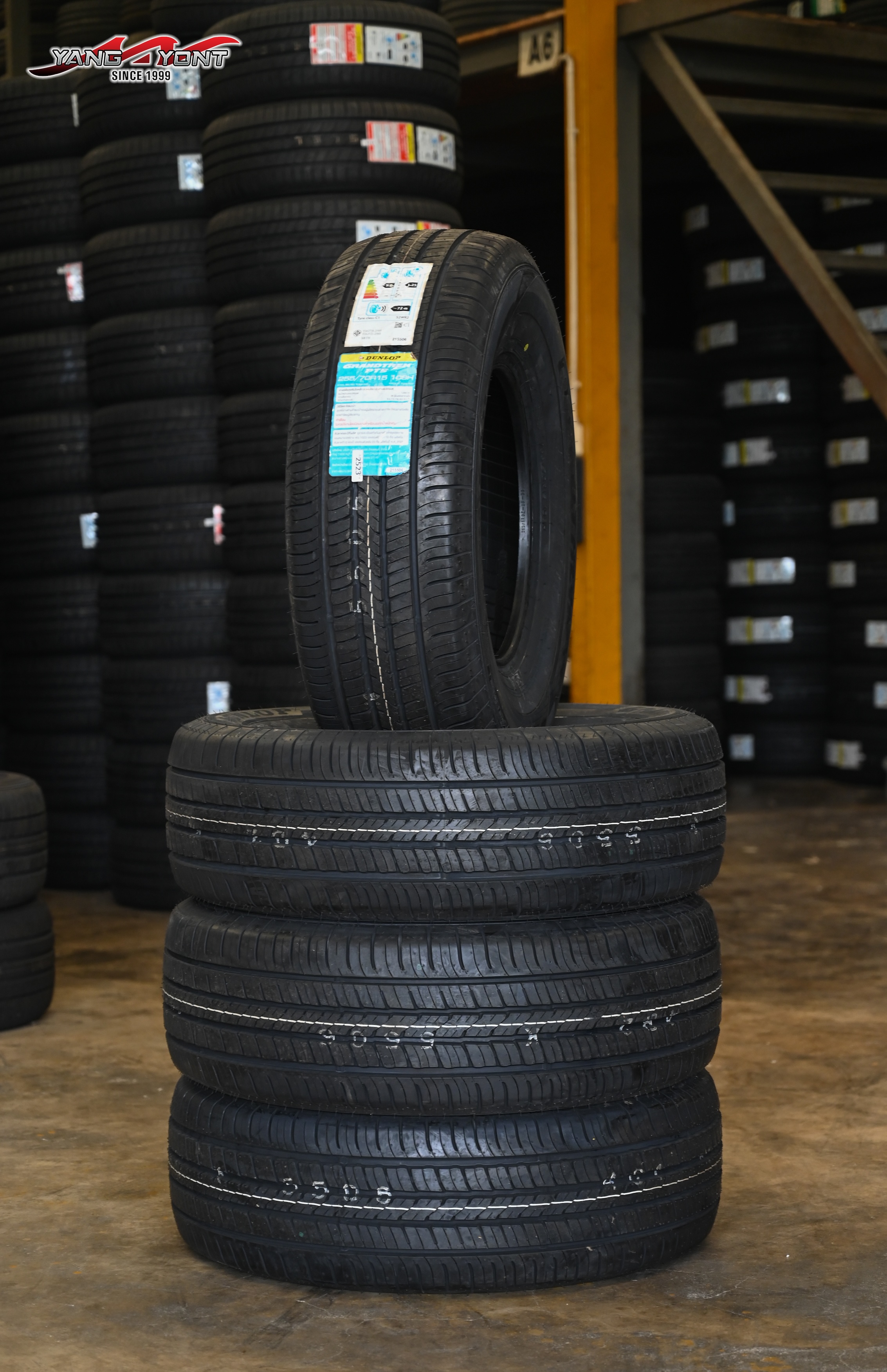 255/50R20 GRANDTREK PT5