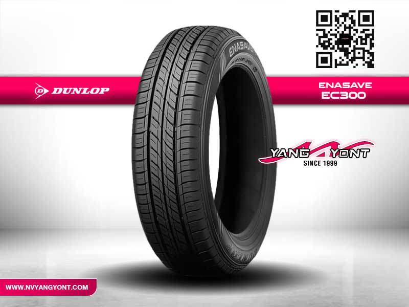 (โปรโมชั่นซื้อ 3แถม1 ฟรี) 195/65R15 ENASAVE EC-300