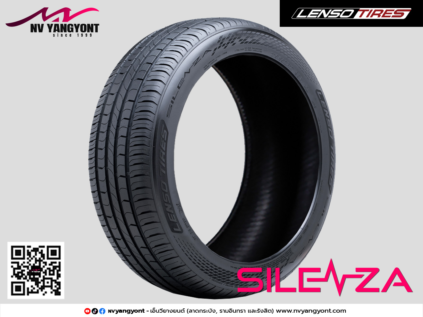 215/60R16 SILENZA