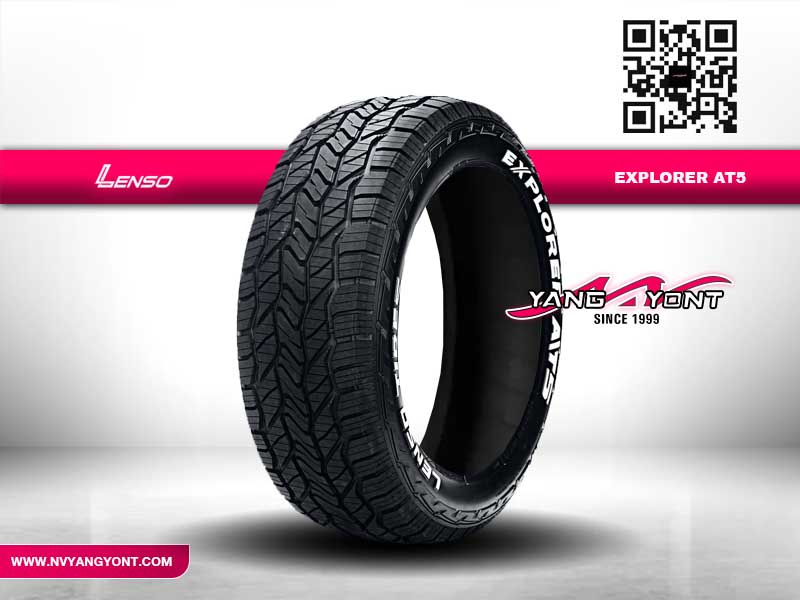 265/50R20 EXPLORER AT5