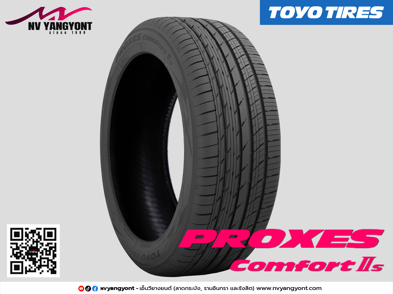 225/55R19 PROXES C2S