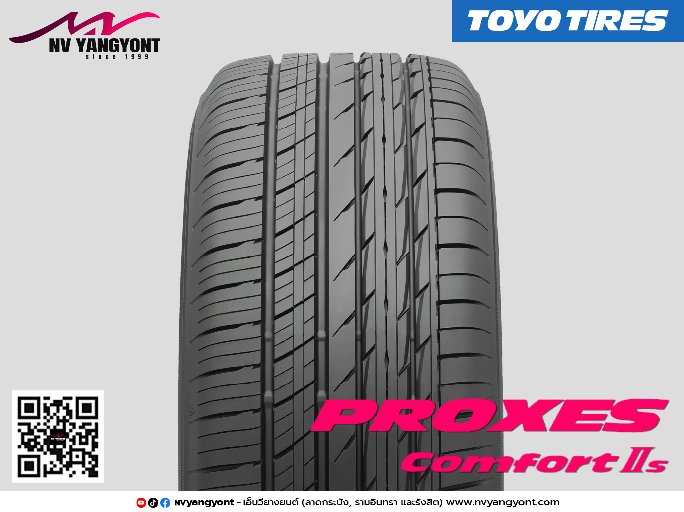 255/35R20 PROXES C2S