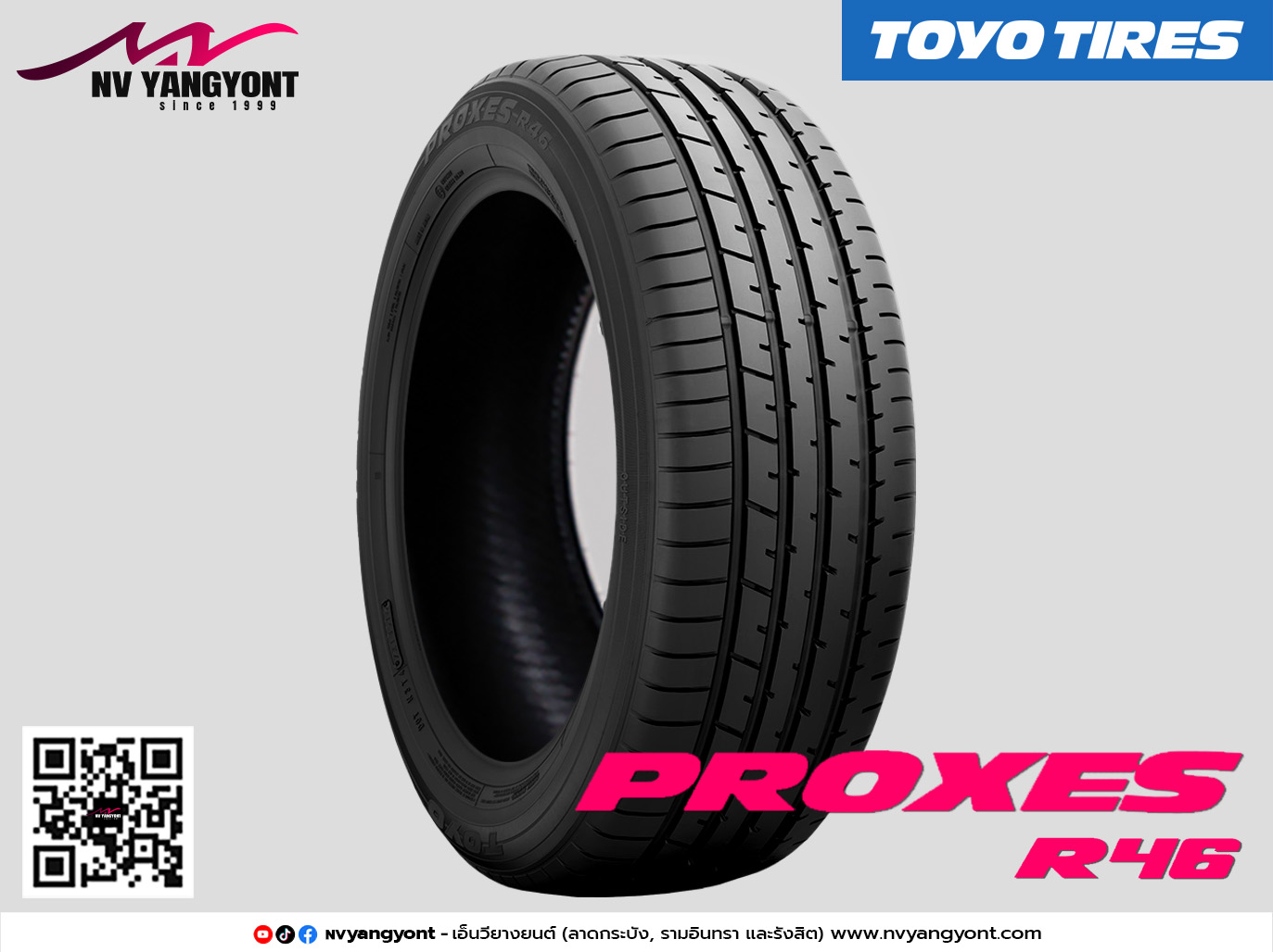 225/55R19 PROXES R46