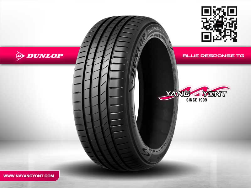 [3แถม1] 205/65R16 95H BLUE RESPONSE TG