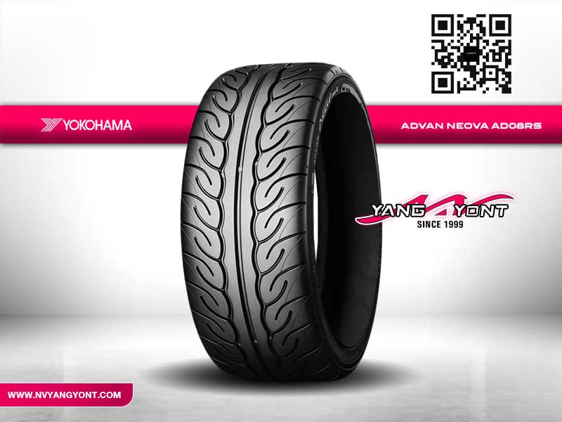 195/50R15 AD08RS