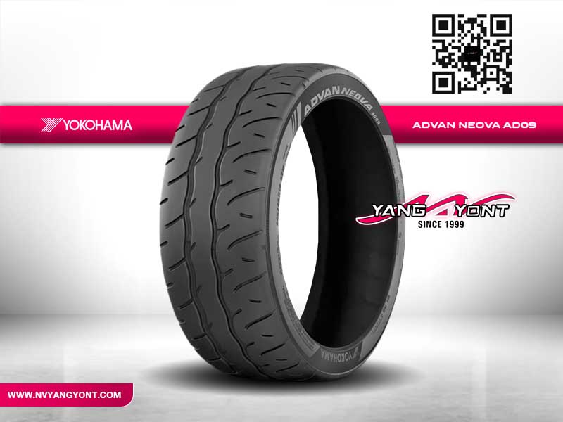 255/45R17 AD09