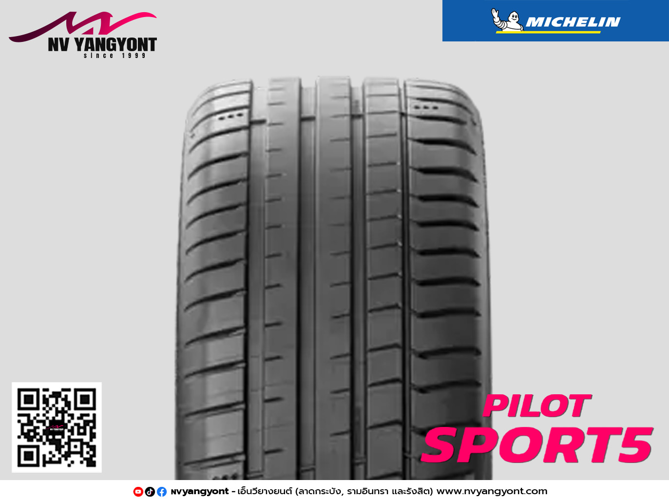 245/50ZR18 PILOT SPORT 5