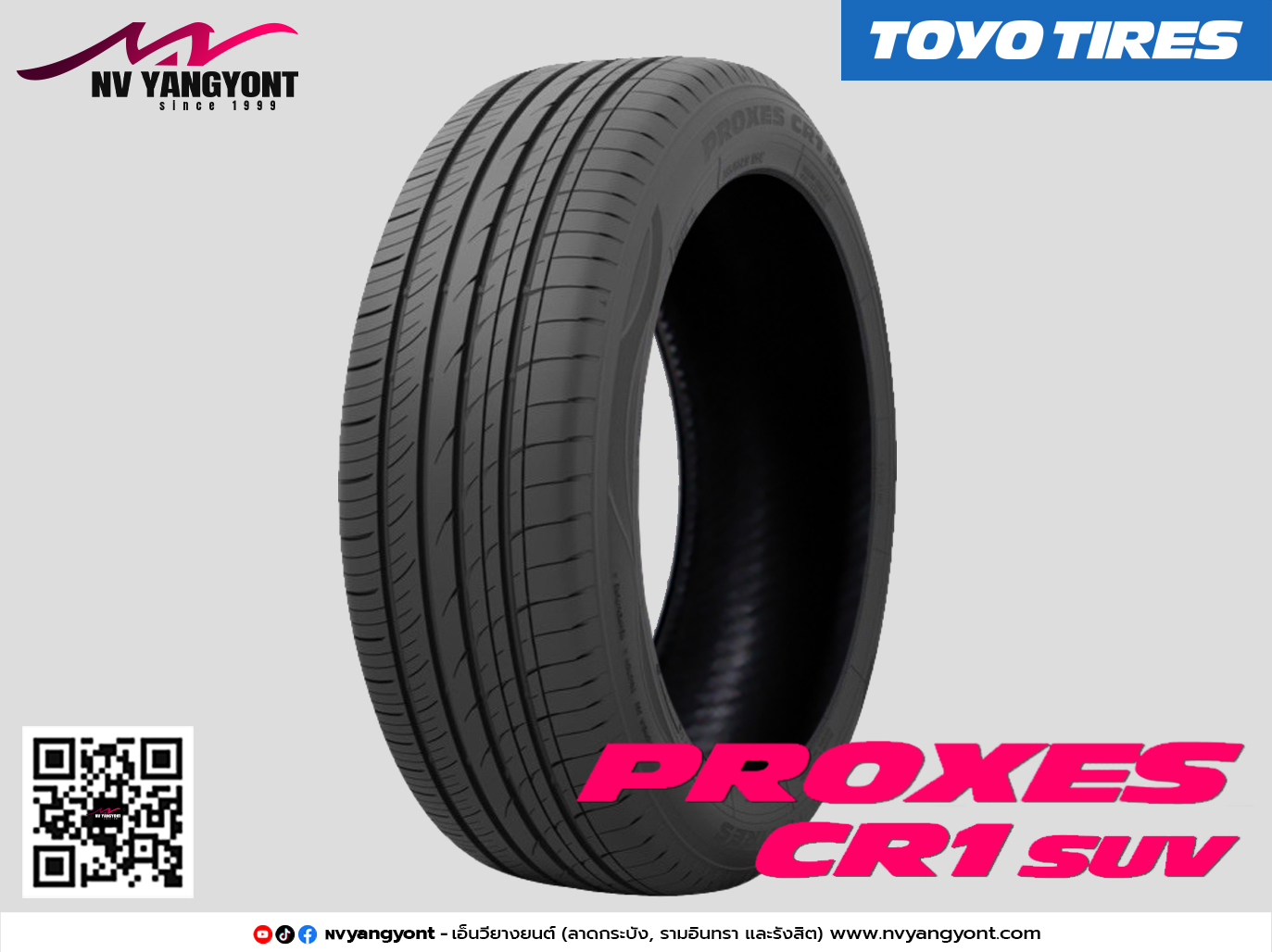225/60R18 PROXES CR1 SUV