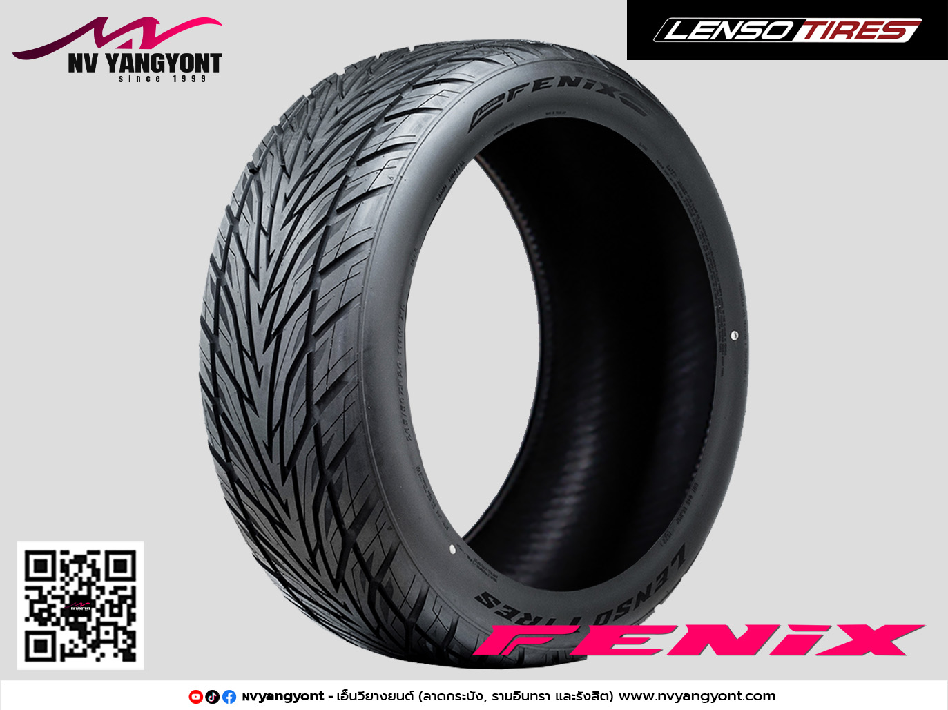 265/50R20 FENIX