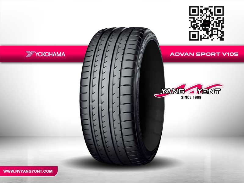 285/25ZR20 ADVAN Sport V105