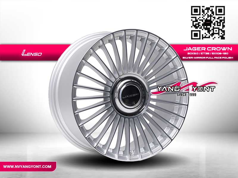 JAGER CROWN | สี SILVER